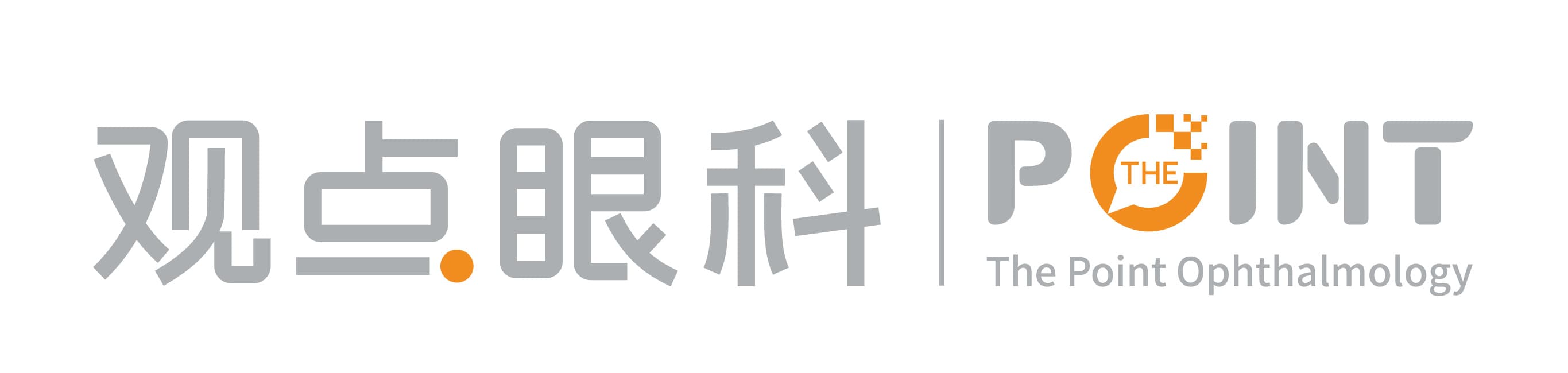 观点眼科|The Point Ophthalmology